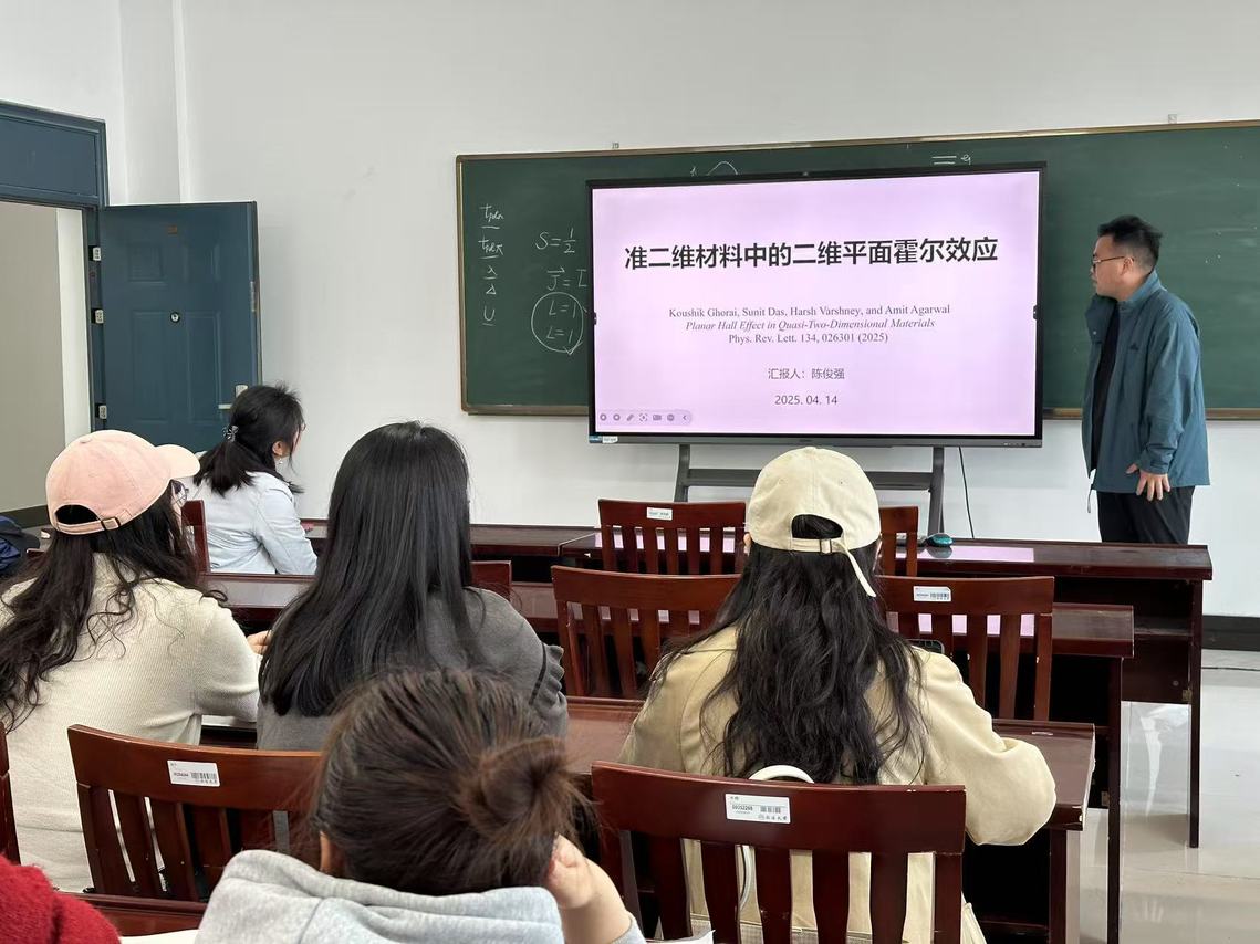网赌平台