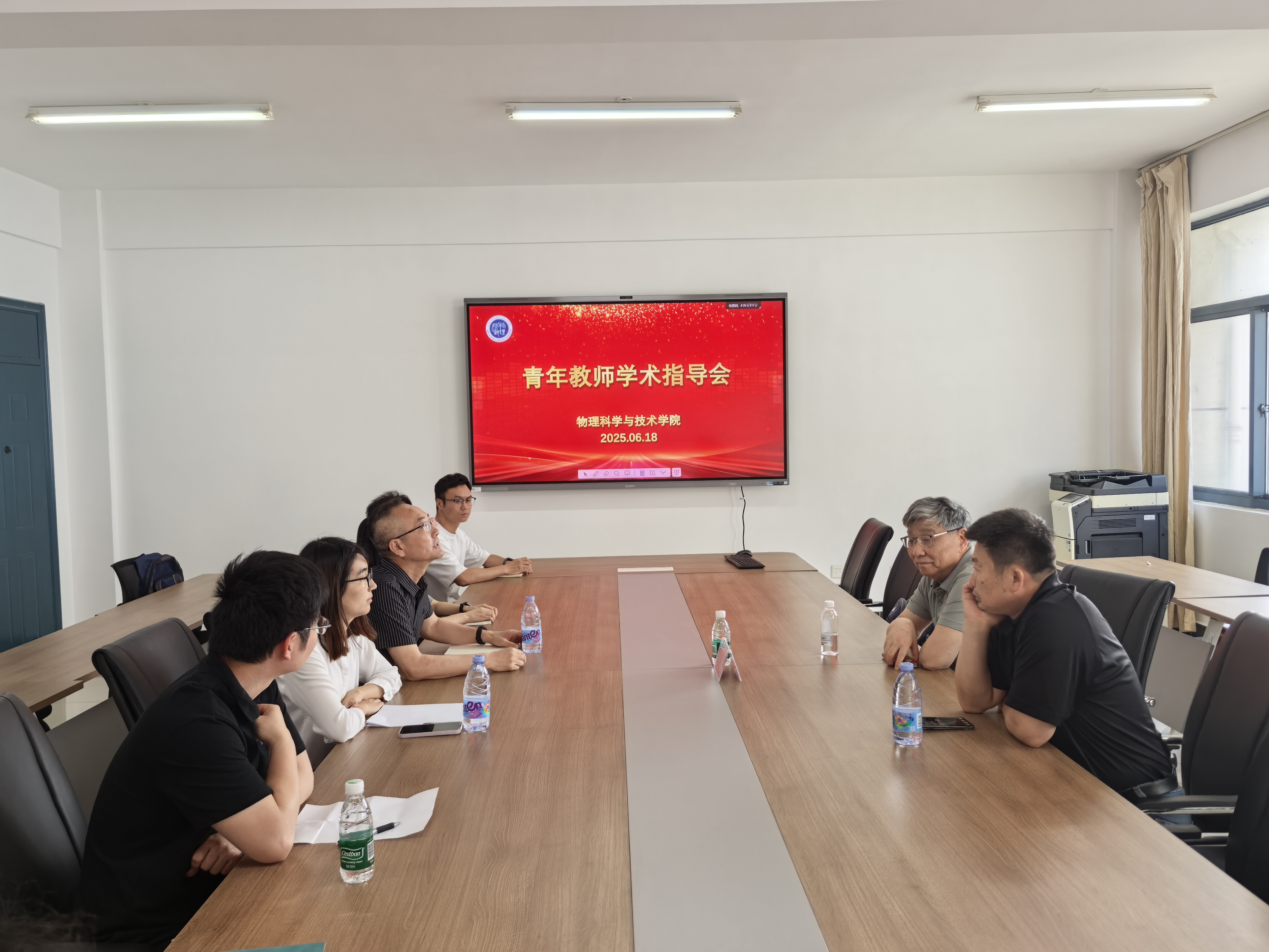 网赌平台